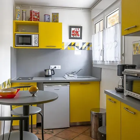Les Terrasses De Bellemoure Апартаменты *